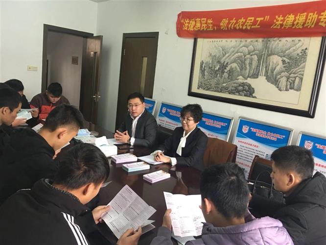 探索普陀区政法综治网在社会经济咨询中的创新服务功能